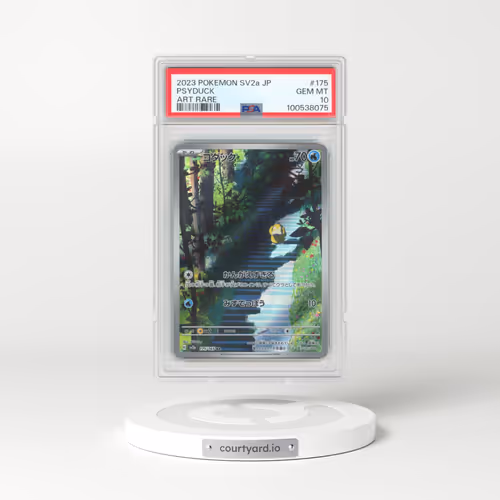 2023 Pokémon Sv2a-Pokemon 151 #175 Psyduck - Art Rare (PSA 10 GEM MINT)