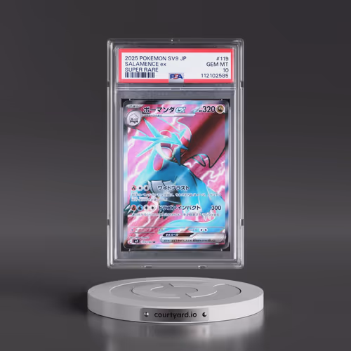 2025 Pokémon SV9-Battle Partners #119 Salamence EX - Holo Super Rare (PSA 10 GEM MINT)