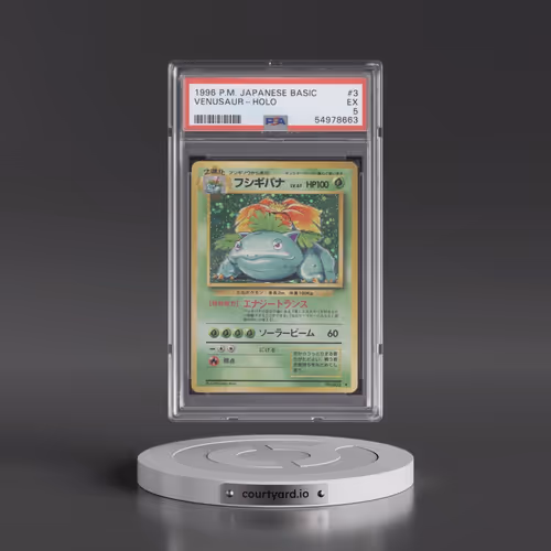 1996 Pokémon Basic #3 Venusaur - Holo (PSA 5 EX)