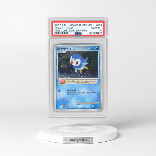 2007 Pokémon Promo #003 Piplup - Holo Fan Club 2,000 Exp Pts. (PSA 10 GEM MINT)