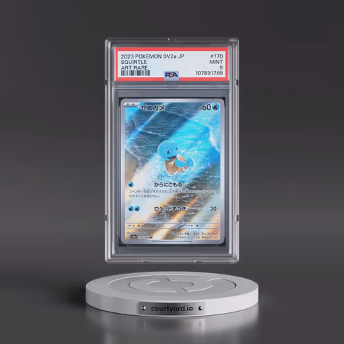 2023 Pokémon Sv2a-Pokemon 151 #170 Squirtle - Art Rare (PSA 9 MINT)