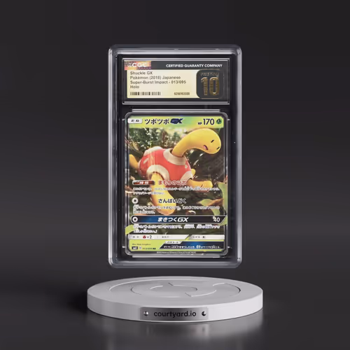 2018 Super-Burst Impact #013/095 Shuckle GX - Holo (CGC 10 PRISTINE)