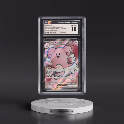 2024 Transformation Mask #121/101 Blissey ex - Super Rare Holo (CGC 10 GEM MINT)