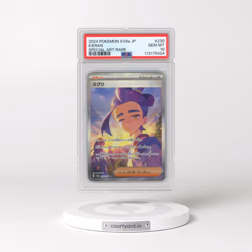 2024 Pokémon Sv8a-Terastal Fest EX #230 Kieran - Special Art Rare (PSA 10 GEM MINT)