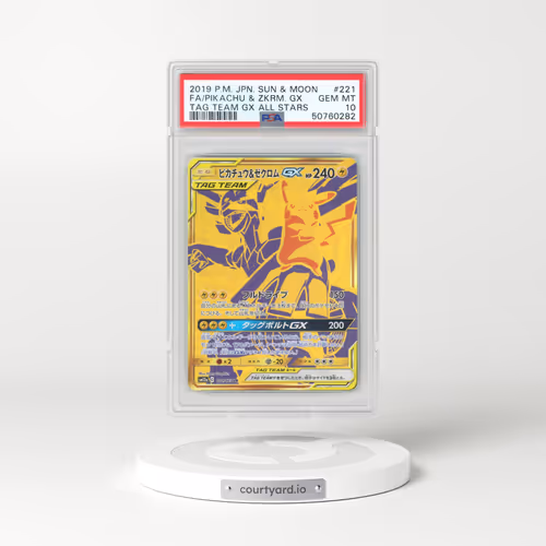 2019 Pokémon Sun & Moon Tag Team GX All Stars #221 Pikachu & Zekrom GX - Holo Full Art (PSA 10 GEM MINT)