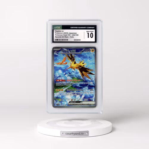 2023 Pokémon Card 151 #204/165 Zapdos ex - Special Art Rare Holo (CGC 10 GEM MINT)