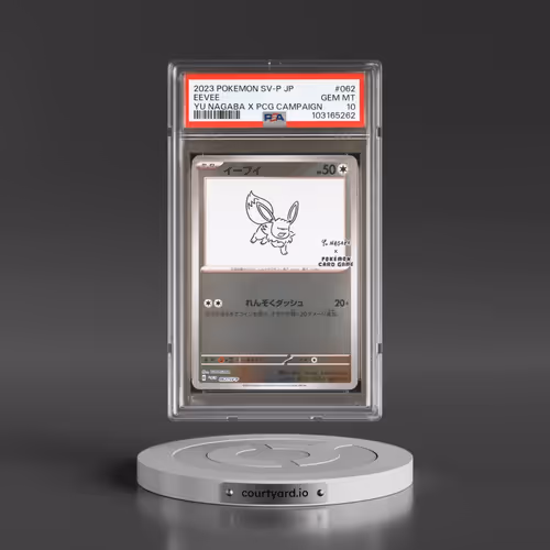 2023 Pokémon SV-P Promo #062 Eevee - YU Nagaba X Pokemon Card Game Campaign (PSA 10 GEM MINT)