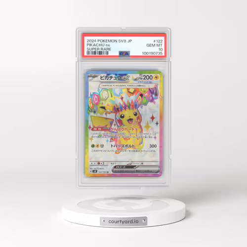 2024 Pokémon SV8-Super Electric Breaker #122 Pikachu EX - Holo Super Rare (PSA 10 GEM MINT)