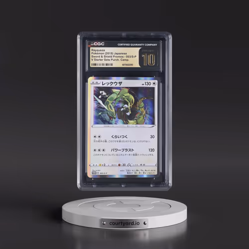 2019 Sword & Shield Promos #003/S-P Rayquaza - V Starter Sets Purchase Campaign (Holo) (CGC 10 PRIST
