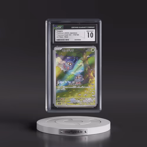 2023 Pokémon Card 151 #178/165 Tangela - Art Rare Holo (CGC 10 GEM MINT)