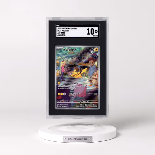 2023 Pokémon Card 151 #173 Pikachu - Art Rare (SGC 10 GEM MINT)