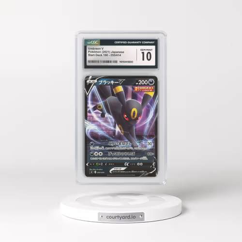 2021 Japanese Start Deck 100 #255 Umbreon V - Holo (CGC 10 GEM MINT)