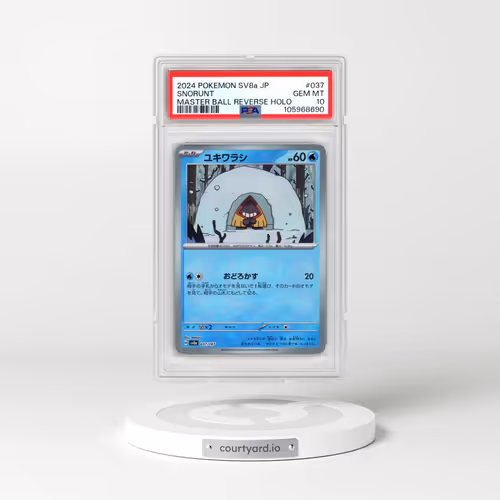 2024 Pokémon Sv8a-Terastal Fest EX #037 Snorunt - Reverse Holo Master Ball (PSA 10 GEM MINT)