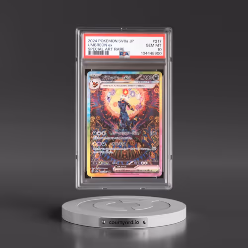 2024 Pokémon Sv8a-Terastal Fest EX #217 Umbreon EX - Holo Special Art Rare (PSA 10 GEM MINT)
