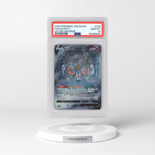 2022 Pokémon Sword & Shield Vstar Universe #225 Zacian V - Holo Full Art (PSA 10 GEM MINT)