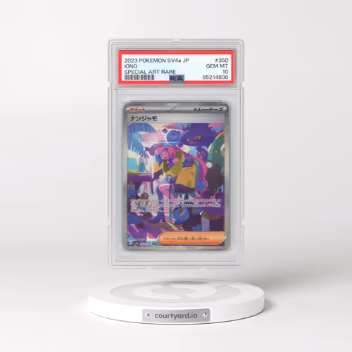2023 Pokémon Sv4a-Shiny Treasure EX #350 Iono - Special Art Rare (PSA 10 GEM MINT)