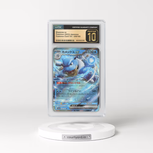 2023 Japanese Pokémon 151 #9 Blastoise EX - Holo (CGC 10 PRISTINE)