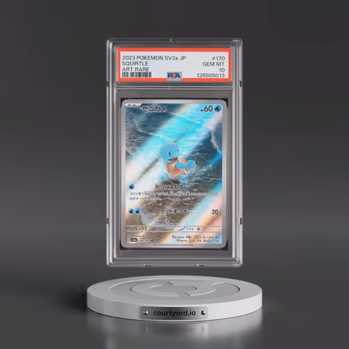 2023 Pokémon Sv2a-Pokemon 151 #170 Squirtle - Art Rare (PSA 10 GEM MINT)