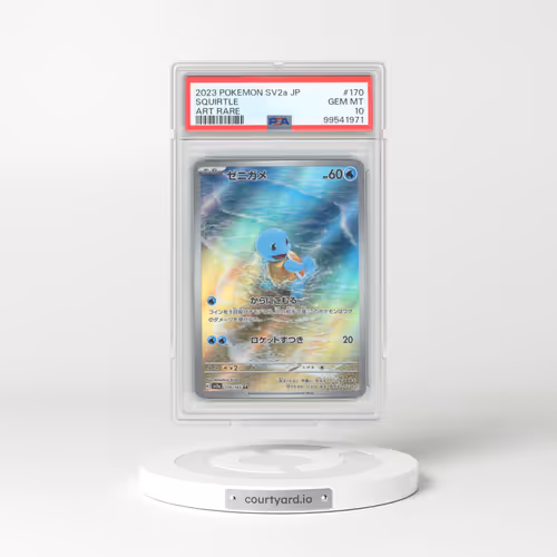 2023 Pokémon Sv2a-Pokemon 151 #170 Squirtle - Art Rare (PSA 10 GEM MINT)