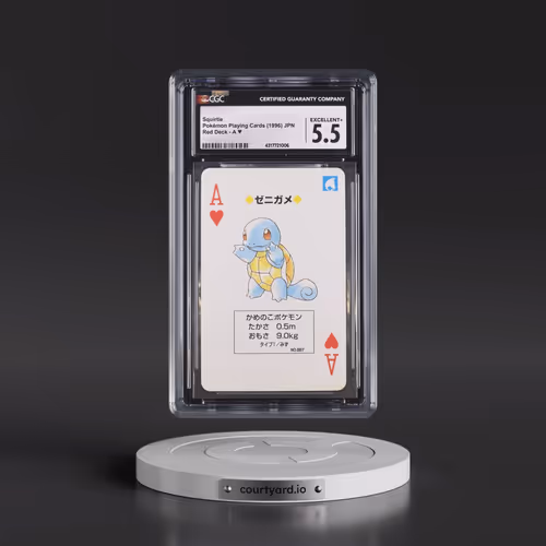 1996 Red Deck (Pocket Monster Charizard Back) #A§ Squirtle (CGC 5.5 EX+)