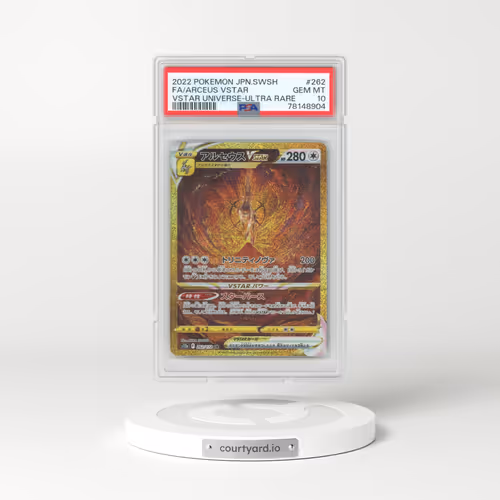 2022 Pokémon Sword & Shield Vstar Universe #262 Arceus Vstar - Full Art Ultra Rare (PSA 10 GEM MINT)