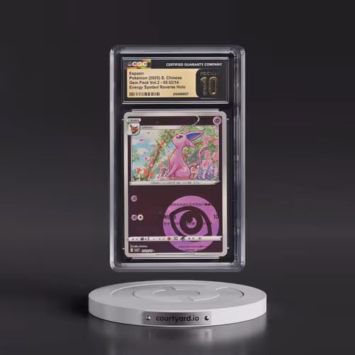 2025 Gem Pack Volume 2 - CBB2C - Simplified #05 02/14 Espeon - Reverse Holo Energy Symbol (CGC 10 PR