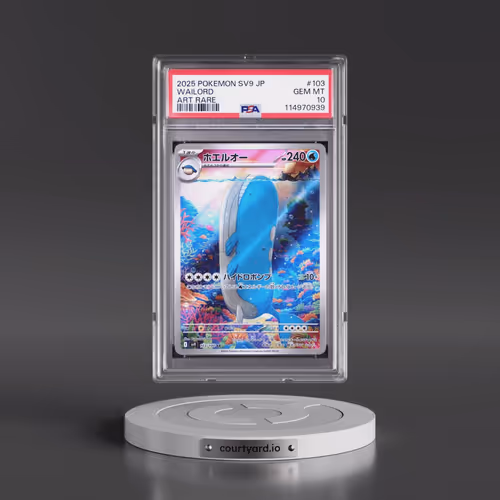 2025 Pokémon SV9-Battle Partners #103 Wailord - Art Rare (PSA 10 GEM MINT)