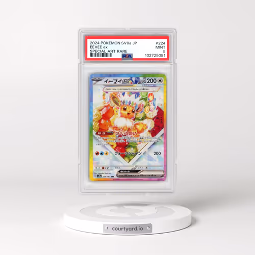 2024 Pokémon Sv8a-Terastal Fest EX #224 Eevee EX - Holo Special Art Rare (PSA 9 MINT)