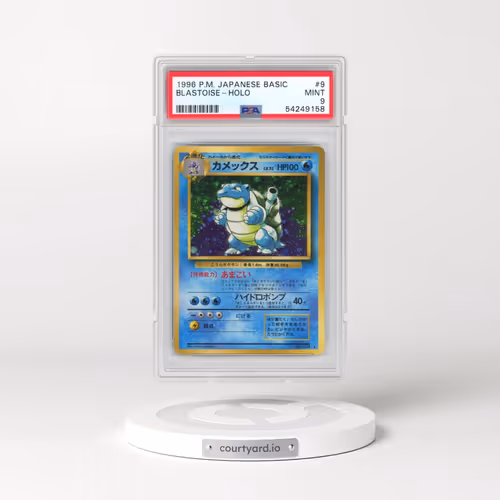 1996 Pokémon Basic #9 Blastoise - Holo (PSA 9 MINT)