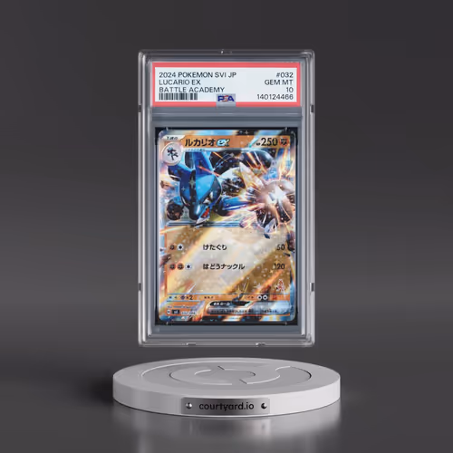 2024 Pokémon Svi-Battle Academy #032 Lucario EX - Holo (PSA 10 GEM MINT)