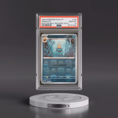 2023 Pokémon Sv2a-Pokémon 151 #138 Omanyte - Reverse Holo Master Ball (PSA 10 GEM MINT)