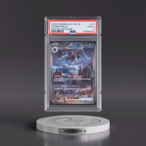 2025 Pokémon Sv11w-White Flare #171 Hydreigon EX - Holo Special Art Rare (PSA 4 VG-EX)