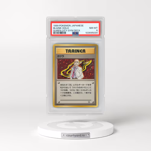 1999 Pokémon Guren Town Gym Deck Blaine - Holo (PSA 8 NM-MT)