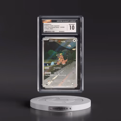 2025 Pokémon SV10-Glory of Team Rocket #110 Kangaskhan - Art Rare (CGC 10 GEM MINT)