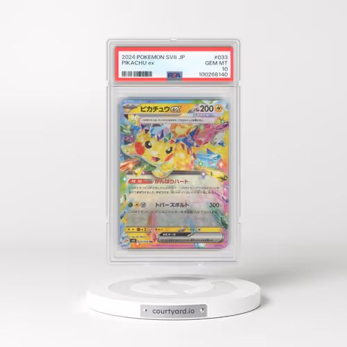 2024 Pokémon SV8-Super Electric Breaker #033 Pikachu EX - Holo (PSA 10 GEM MINT)
