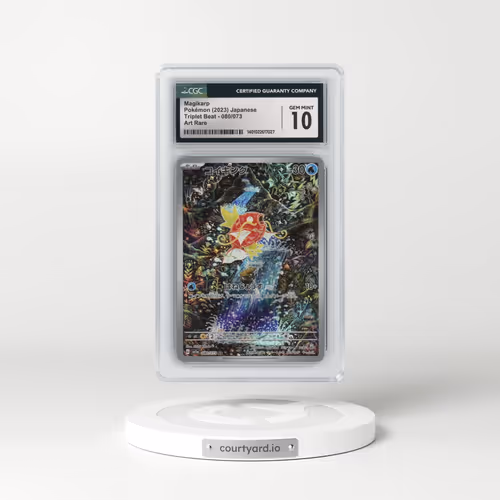 2023 Triplet Beat #080/073 Magikarp - Art Rare (CGC 10 GEM MINT)