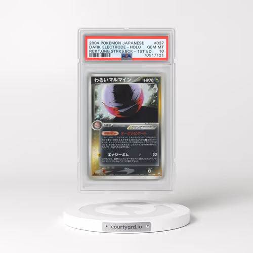 2004 Pokémon Rocket Gang Strikes Back #037 Dark Electrode - 1st Edition Holo (PSA 10 GEM MINT)