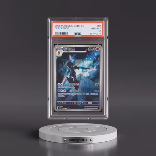 2025 Pokémon Simplified CBB3 C-Gem Pack Vol 3 #07 Ceruledge (PSA 10 GEM MINT)