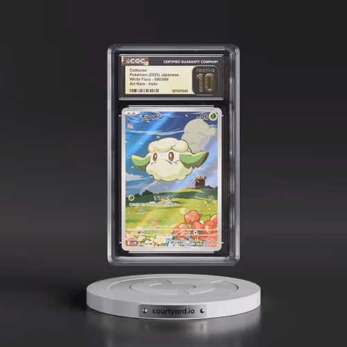 2025 White Flare - sv11W #090/086 Cottonee - Art Rare Holo (CGC 10 PRISTINE)