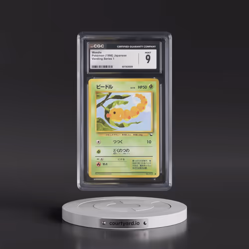 1998 Vending Series 1 (Pokeball Symbol. Glossy) Weedle (CGC 9 MINT)