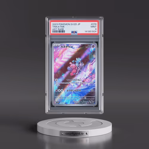 2023 Pokémon Sv2d-Clay Burst #076 Tinkatink - Art Rare (PSA 9 MINT)