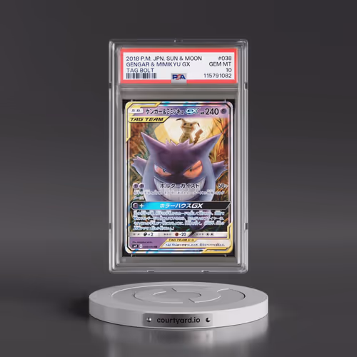 2018 Pokémon Sun & Moon Tag Bolt #038 Gengar & Mimikyu GX - Holo (PSA 10 GEM MINT)