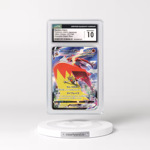 2021 VMAX Climax #217/184 Blaziken VMAX - Holo Character Super Rare (CGC 10 GEM MINT)