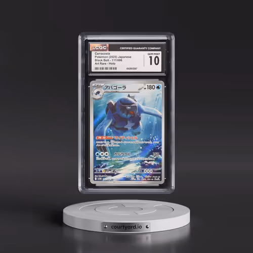 2025 Black Bolt - sv11B #111/086 Carracosta - Art Rare Holo (CGC 10 GEM MINT)