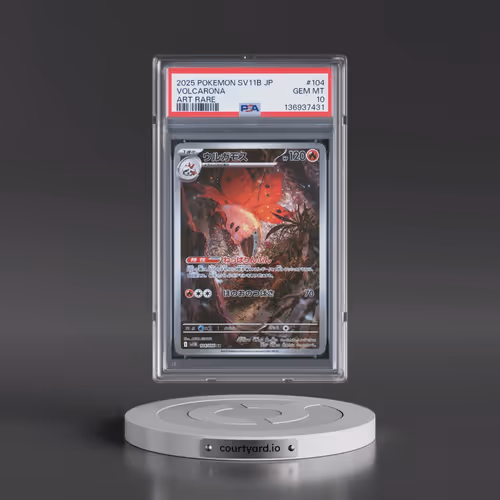 2025 Pokémon Sv11b-Black Bolt #104 Volcarona - Art Rare (PSA 10 GEM MINT)