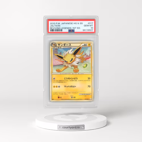 2010 Pokémon Reviving Legends #017 Jolteon - 1st Edition (PSA 10 GEM MINT)