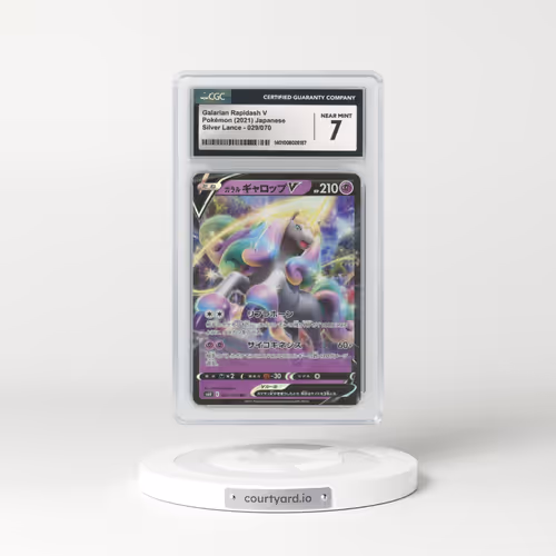 2021 Silver Lance #029/070 Galarian Rapidash V - Holo (CGC 7 NM)