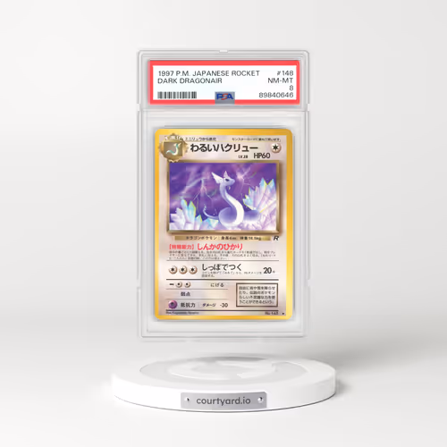 1997 Rocket Gang #148 Dark Dragonair (PSA 8 NM-MT)
