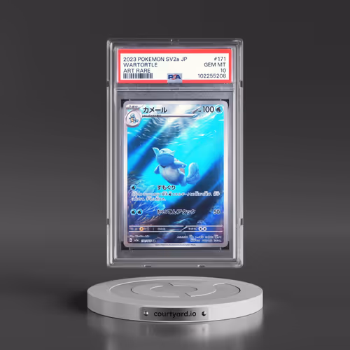 2023 Pokémon Sv2a-Pokemon 151 #171 Wartortle - Art Rare (PSA 10 GEM MINT)