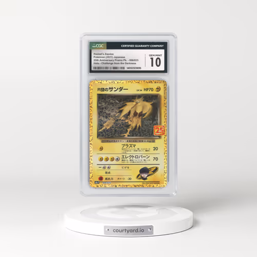 2021 Japanese 25th Anniversary Collection #8 Rocket's Zapdos - Holo (CGC 10 GEM MINT)